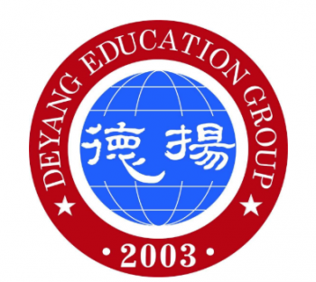 德揚經典外語學校