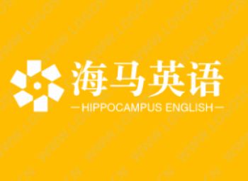 海馬英語