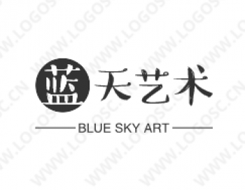 藍天藝術