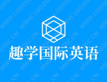 趣學國際英語