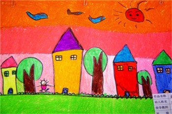 暢想空間美術(shù)