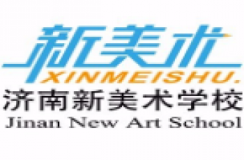 新美術(shù)教育