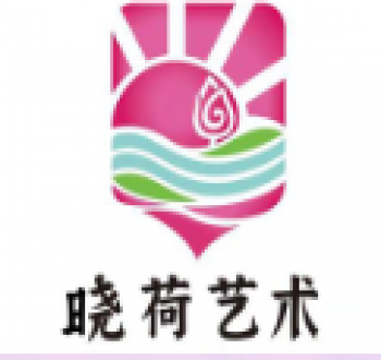 名師學堂曉荷藝術