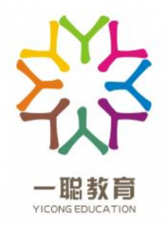 一聰教育