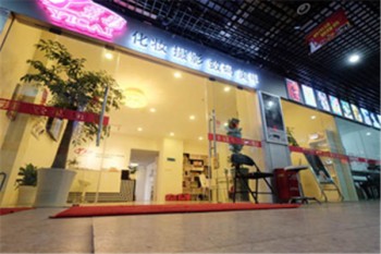 翼彩化妝攝影培訓學校