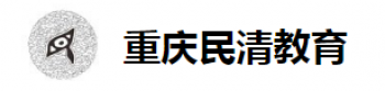 民清教育