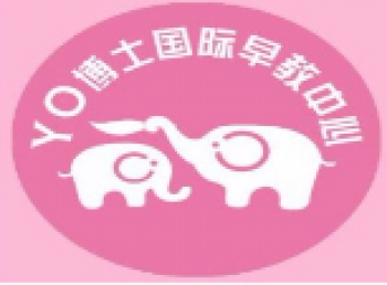 YO博士早教