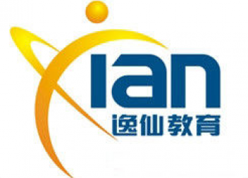 逸仙教育人才培訓中心