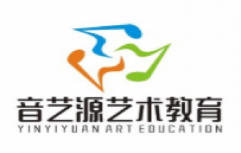音藝源藝術(shù)教育