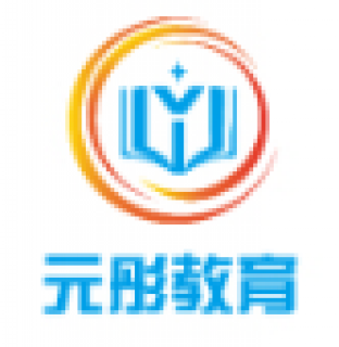 元彤教育