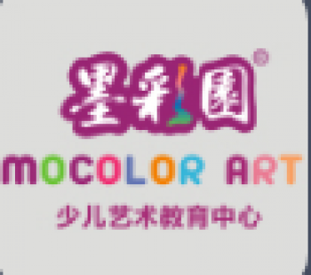 墨彩園少兒藝術中心