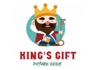 國王的禮物藝術繪本體驗館