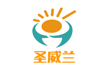 圣威蘭國際英語