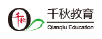 千秋教育