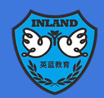 英蘭國際教育