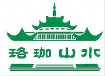 珞珈山水藝術教育中心