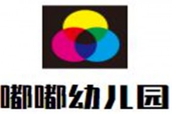 嘟嘟幼兒園