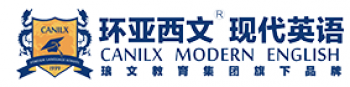 環亞西文現代英語