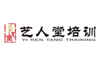藝人堂教育