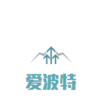 愛波特國際英語