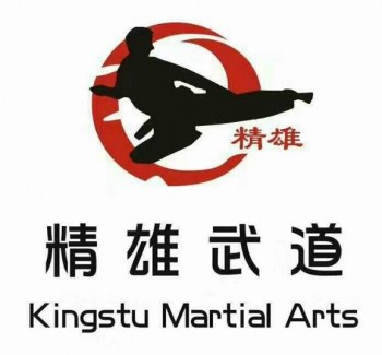 精雄武道國際教育