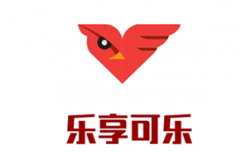 樂享可樂藝術教育中心