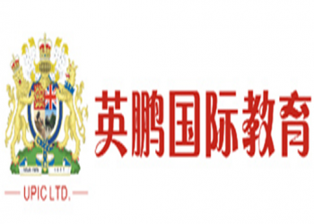 英鵬國際教育