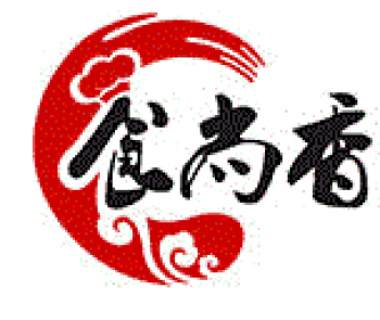 食尚香小吃培訓