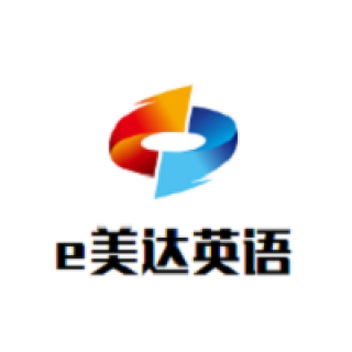 e美達英語