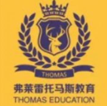 弗萊雷托馬斯教育