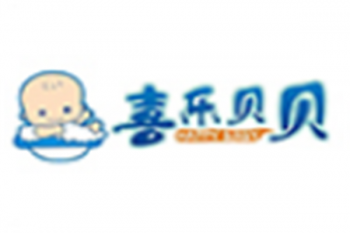 喜樂貝貝嬰兒游泳館