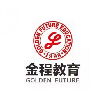 金程教育培訓(xùn)學(xué)校
