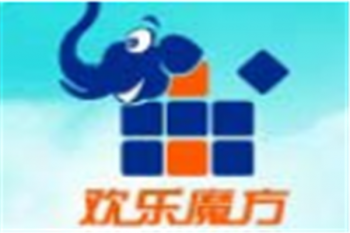 歡樂魔方嬰兒游泳館