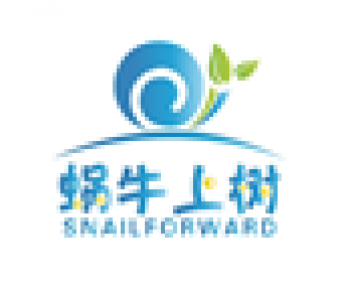 蝸牛上樹國(guó)際教育