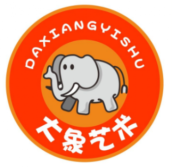 大象藝術教育