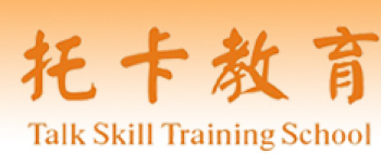 托卡教育
