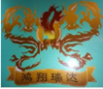 鴻翔瑞達小吃培訓