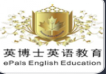 英博士英語教育