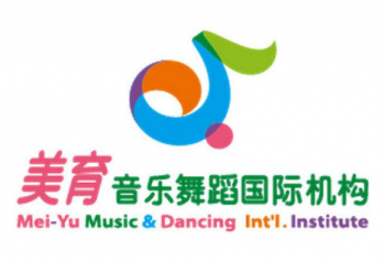 美育音樂舞蹈教育