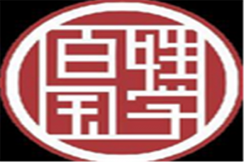 老百姓國學(xué)