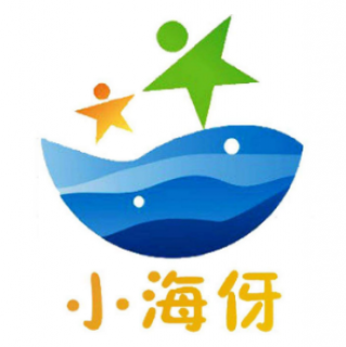 小海伢