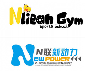 N聯(lián)新動(dòng)力輪滑