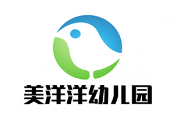 美洋洋幼兒園