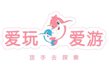 愛玩愛游嬰兒游泳館