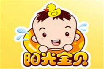 陽光寶貝嬰幼兒游泳館