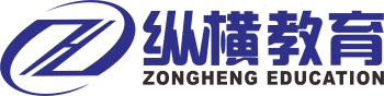 縱橫教育