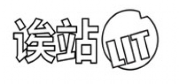 誒站國際藝術教育