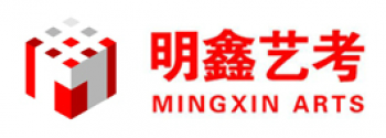 明鑫藝考