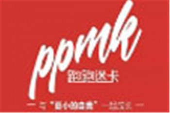 跑跑迷卡兒童賽車