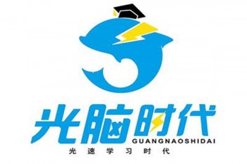 光腦時代全腦學能培養